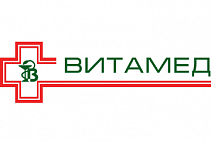 Витамед